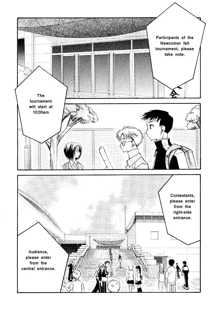 Page 2 Chapter 12 Full Contact