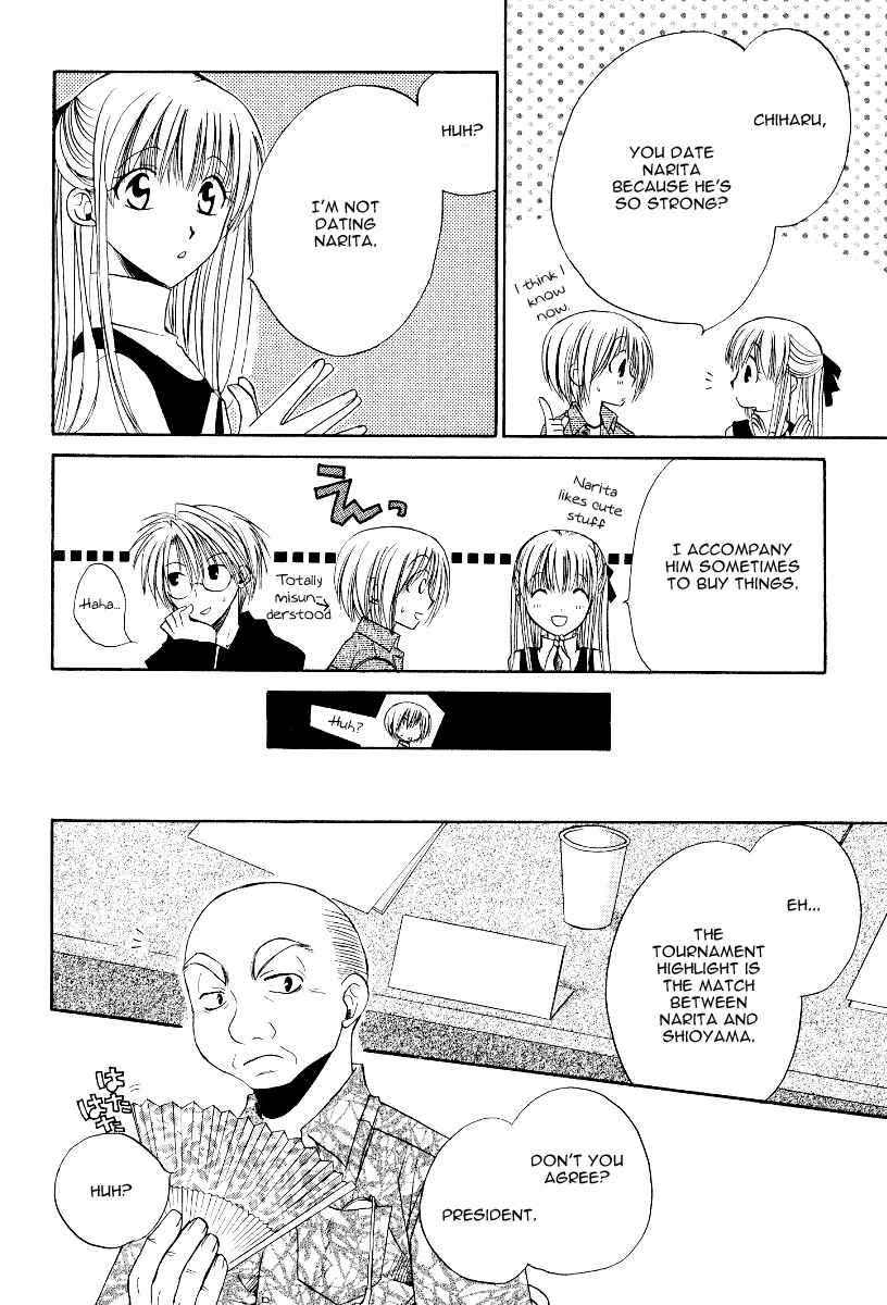 Page 29 Chapter 12 Full Contact