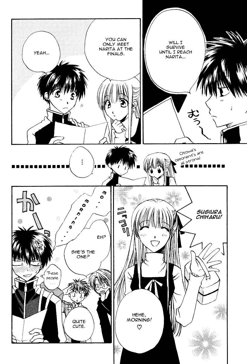 Page 7 Chapter 12 Full Contact