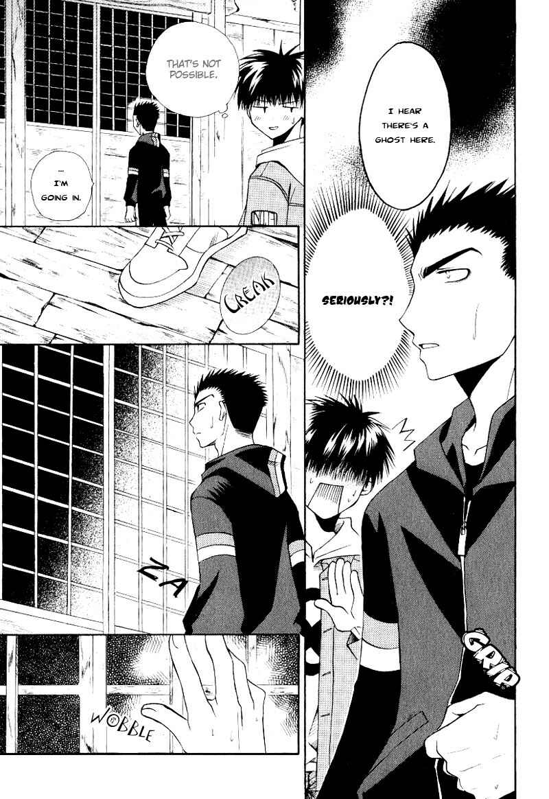 Page 15 Chapter 7 Full Contact