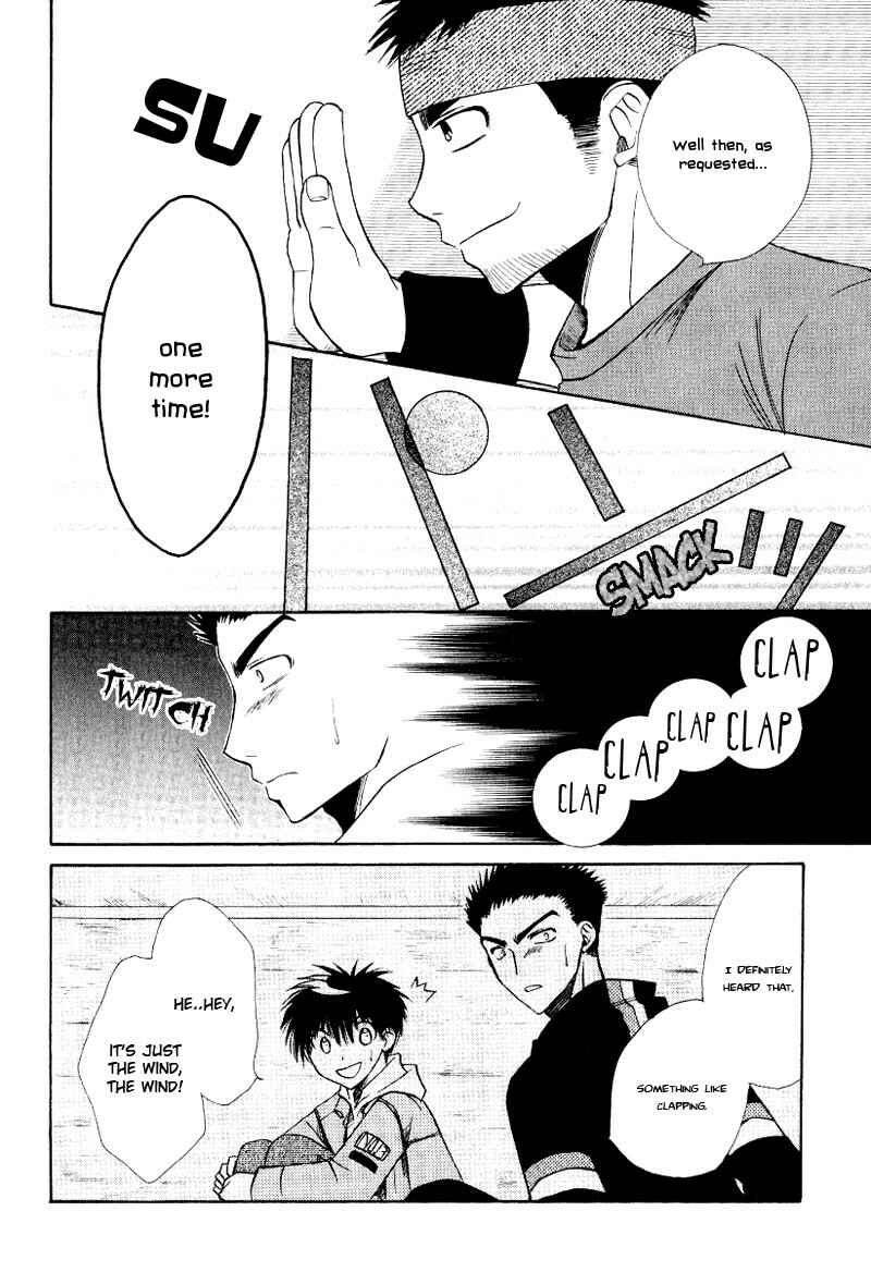 Page 26 Chapter 7 Full Contact