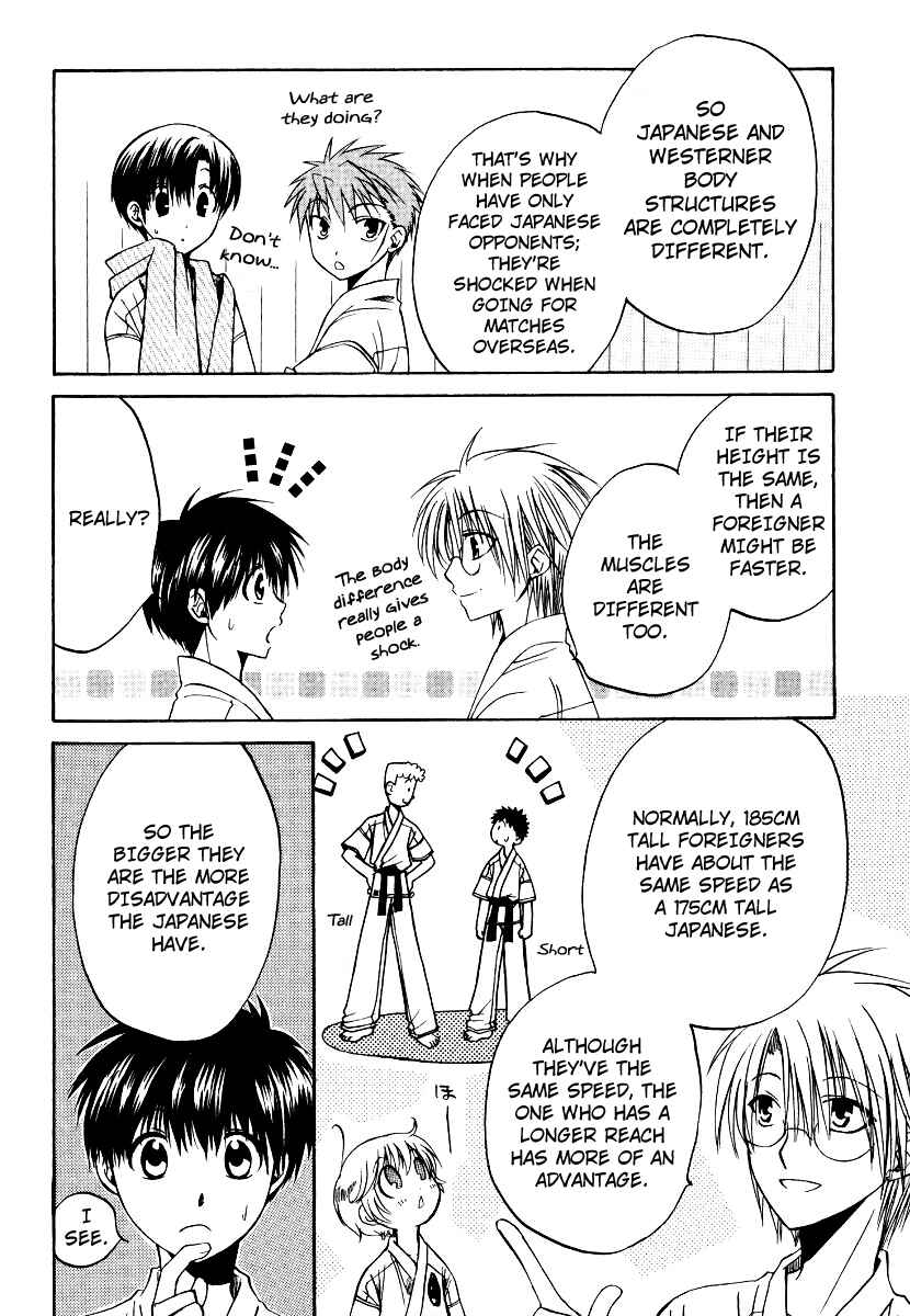 Page 11 Chapter 25 Full Contact
