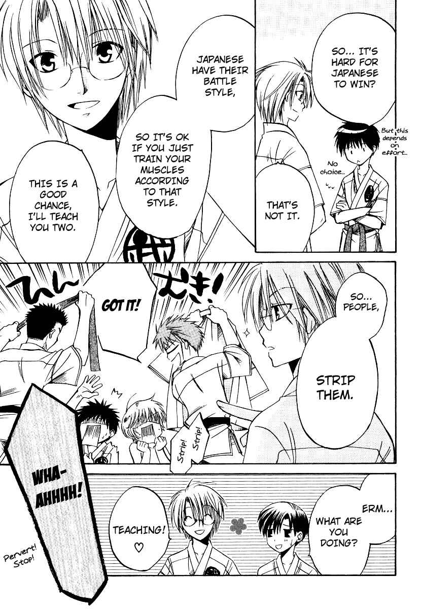 Page 12 Chapter 25 Full Contact
