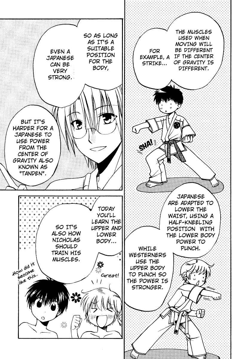 Page 14 Chapter 25 Full Contact