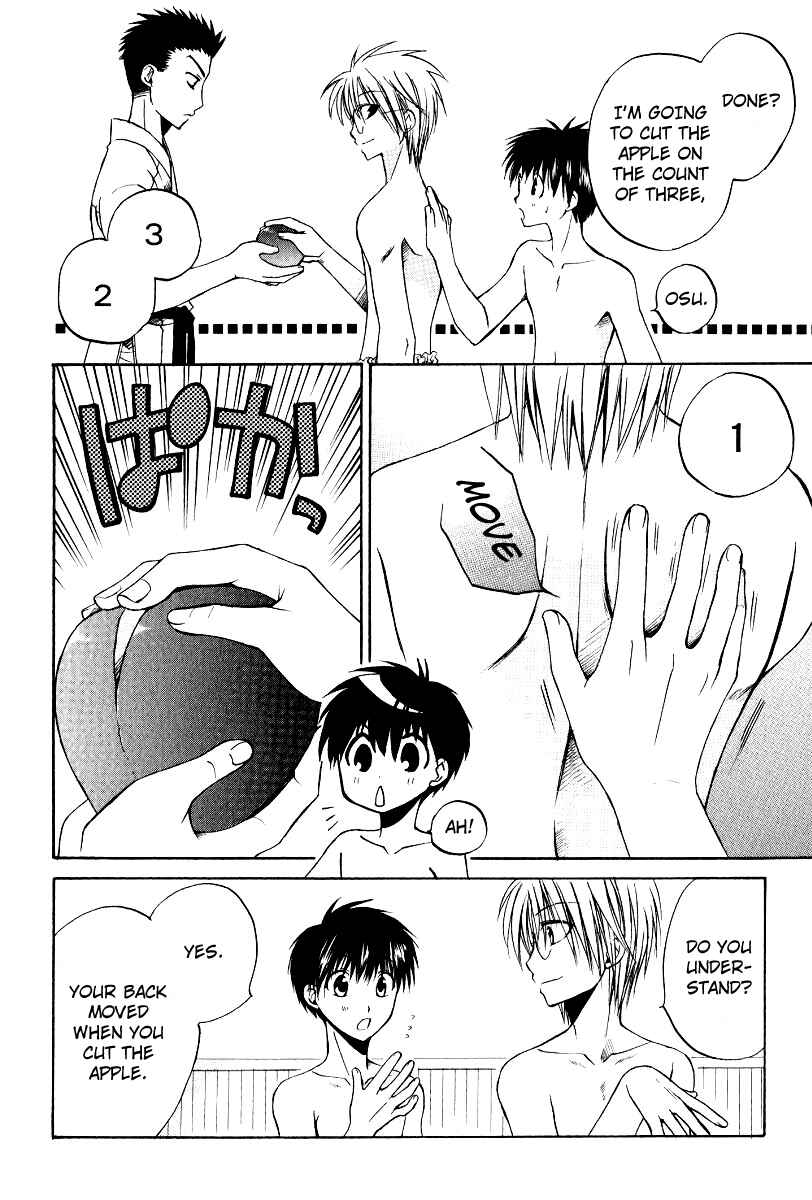 Page 21 Chapter 25 Full Contact
