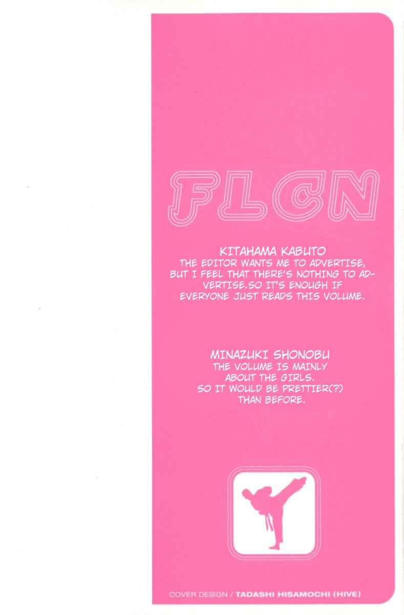 Page 3 Chapter 25 Full Contact