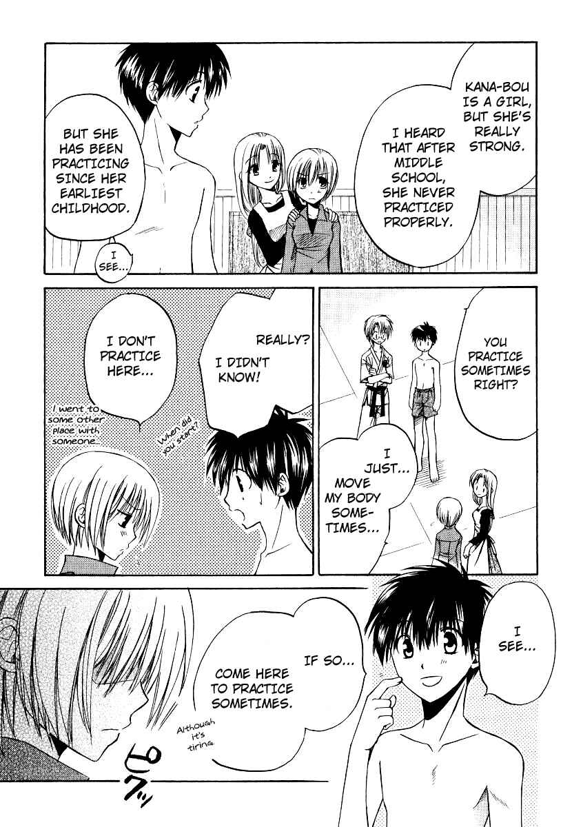 Page 30 Chapter 25 Full Contact