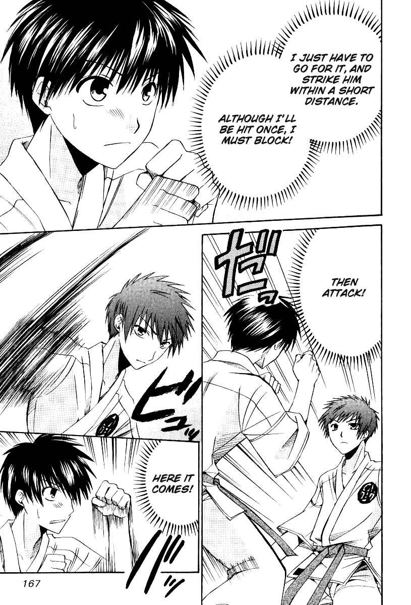 Page 11 Chapter 37 Full Contact