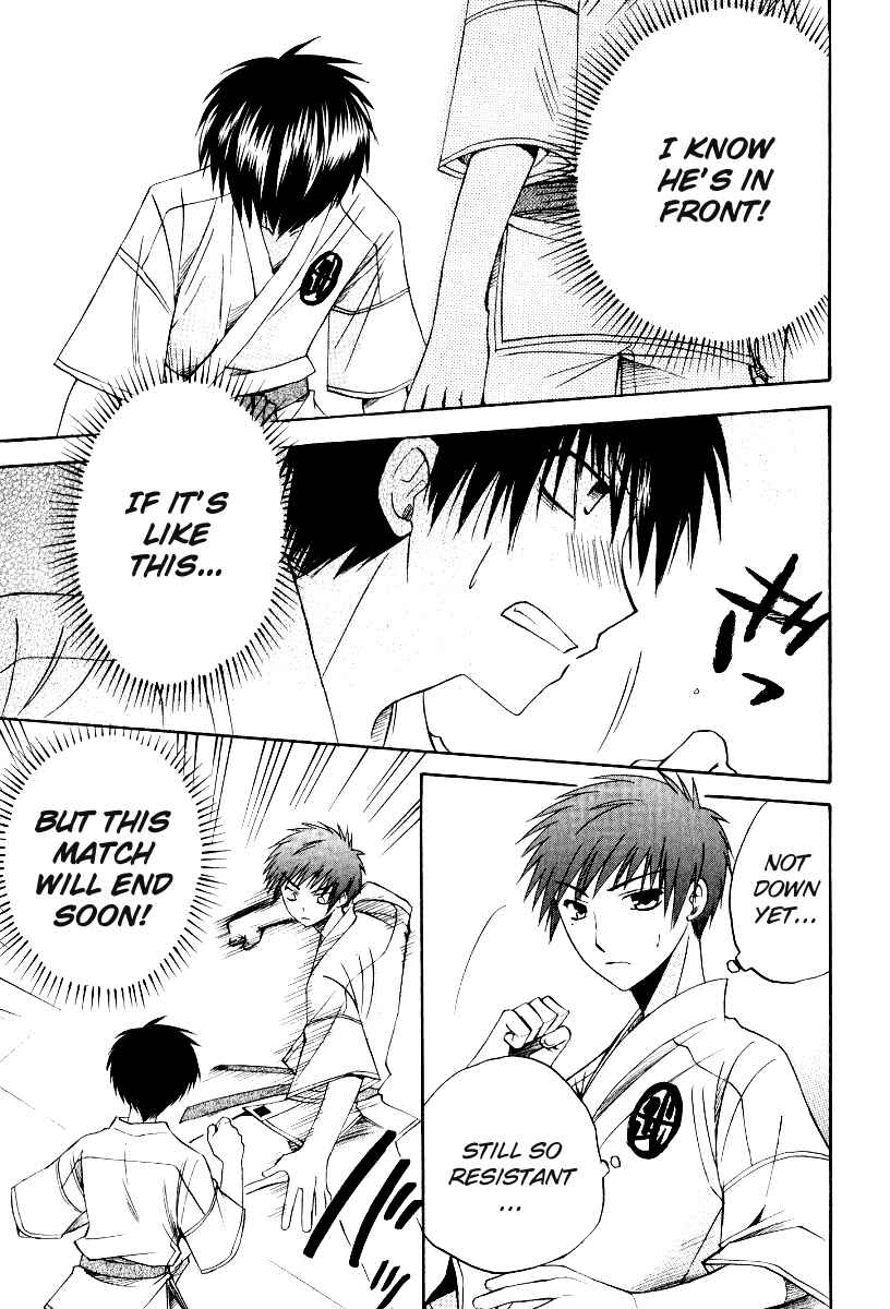 Page 13 Chapter 37 Full Contact
