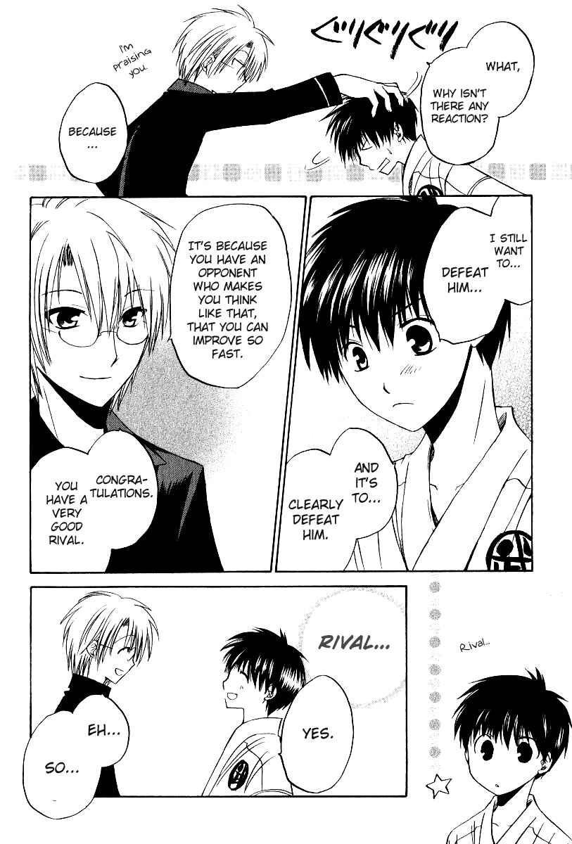 Page 18 Chapter 37 Full Contact