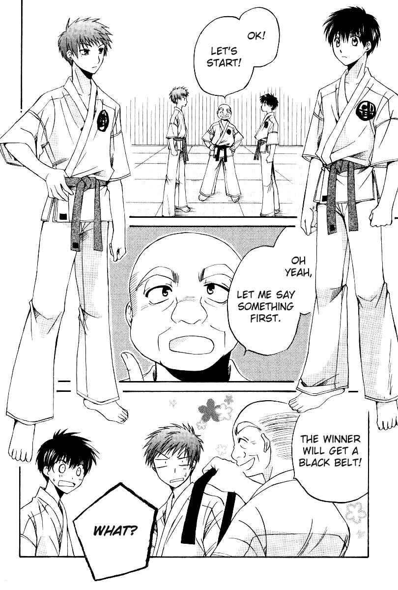 Page 2 Chapter 37 Full Contact