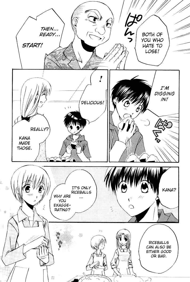 Page 21 Chapter 37 Full Contact