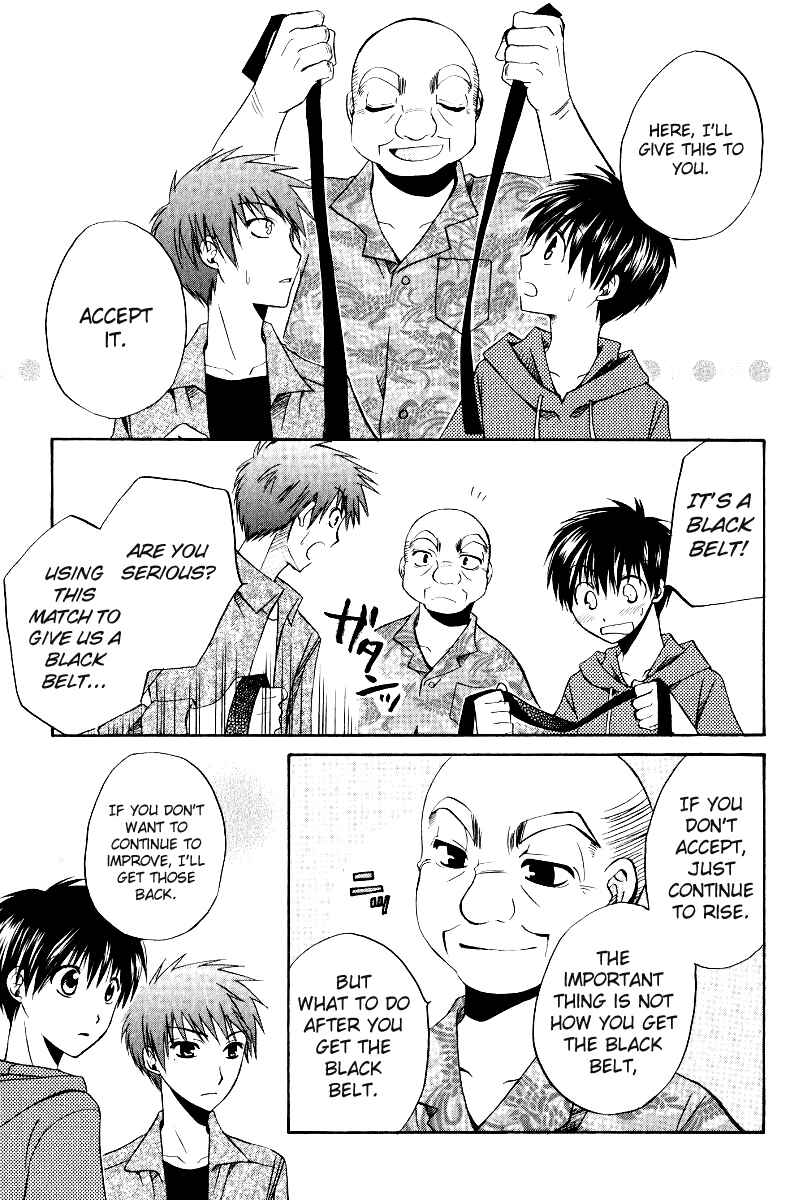 Page 25 Chapter 37 Full Contact