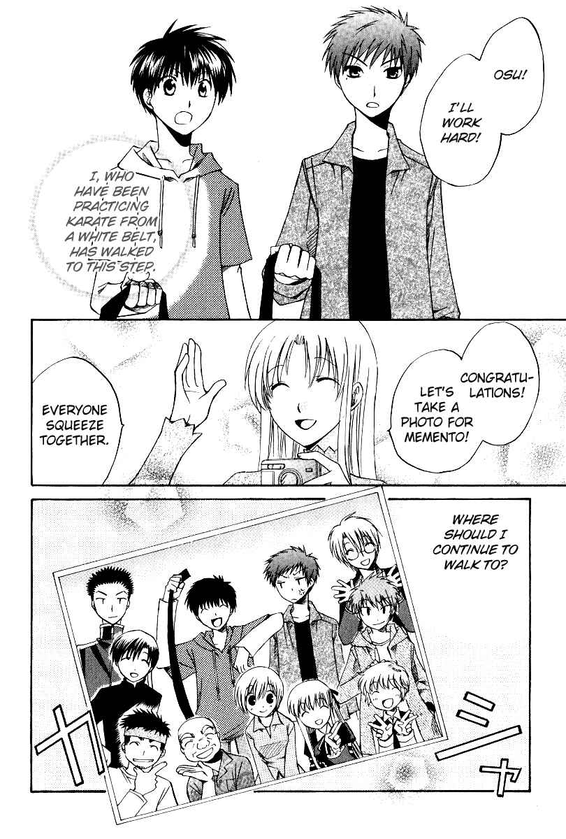 Page 26 Chapter 37 Full Contact