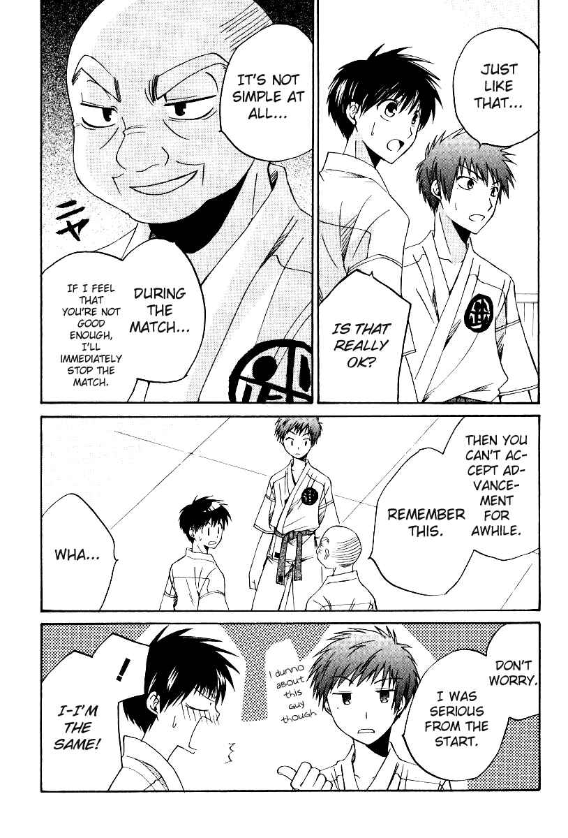 Page 3 Chapter 37 Full Contact