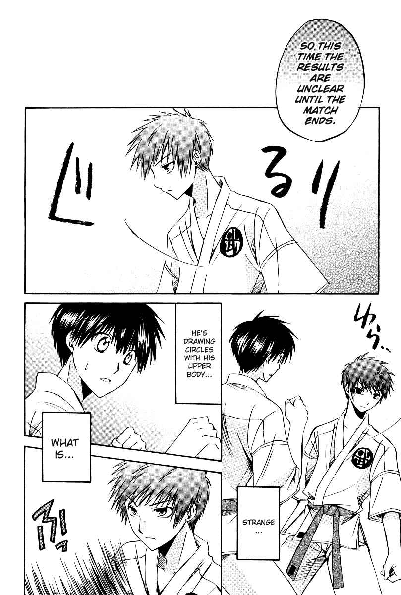 Page 6 Chapter 37 Full Contact