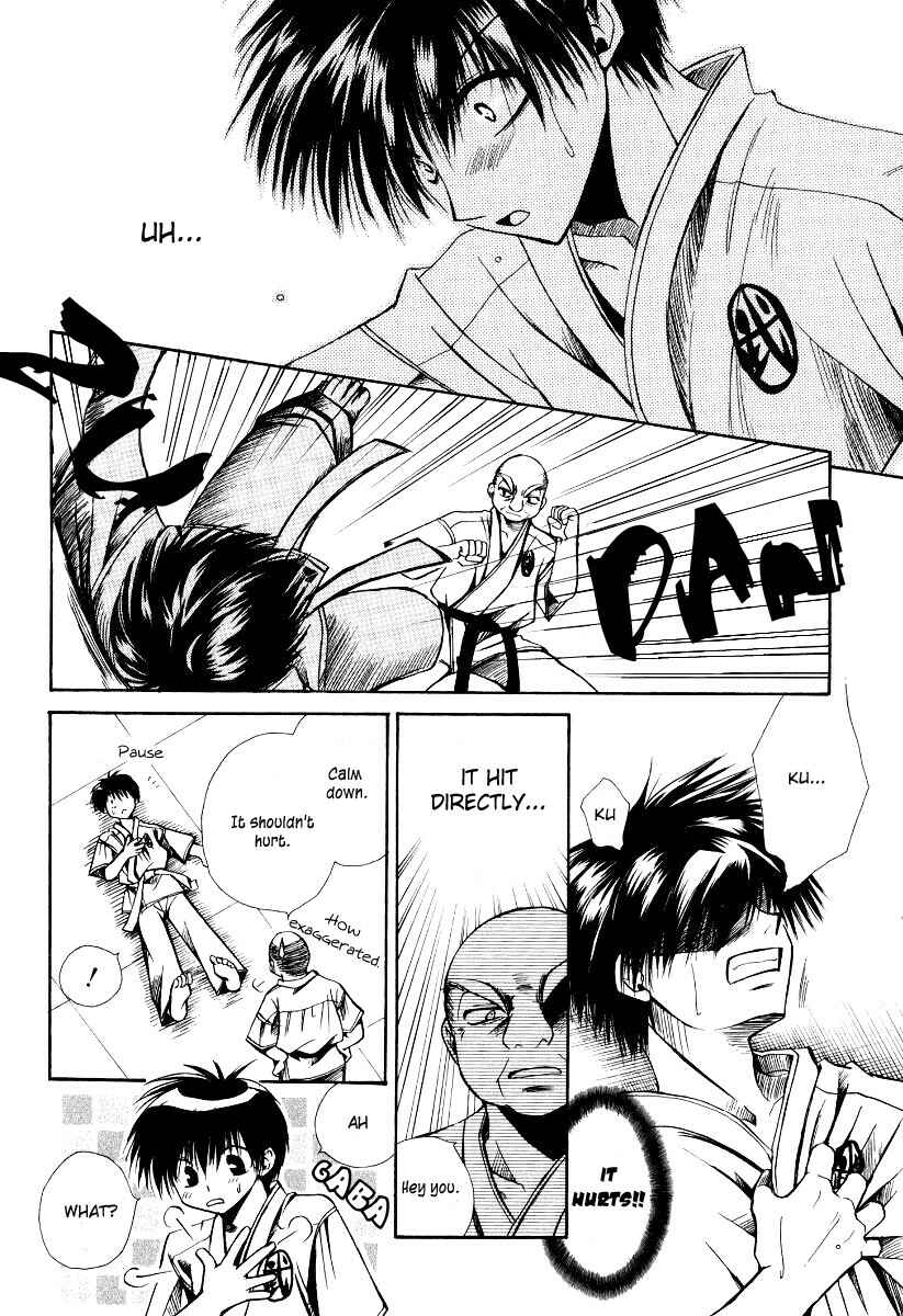 Page 27 Chapter 2 Full Contact