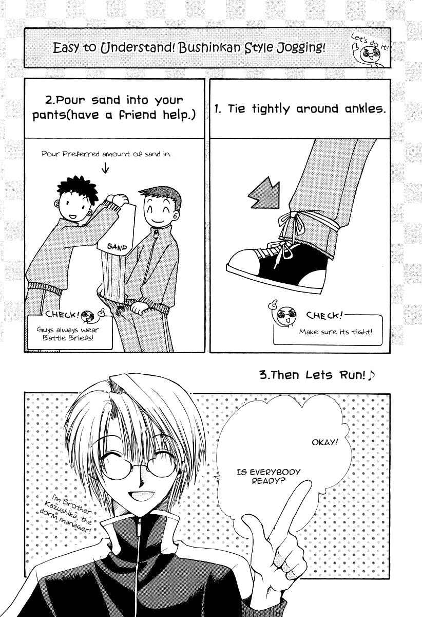 Page 5 Chapter 2 Full Contact