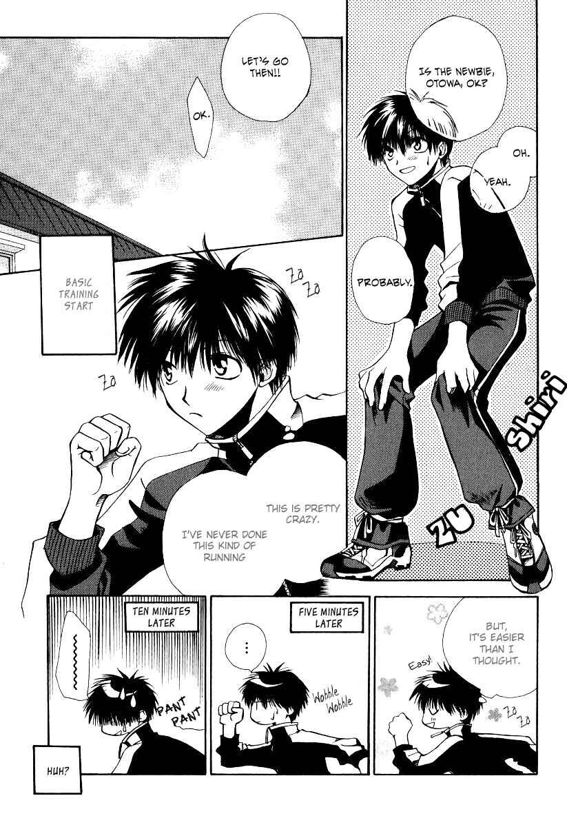 Page 6 Chapter 2 Full Contact