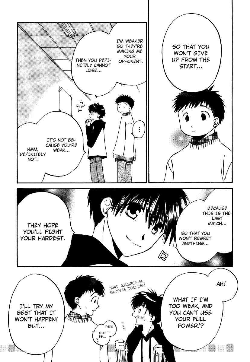 Page 13 Chapter 22 Full Contact