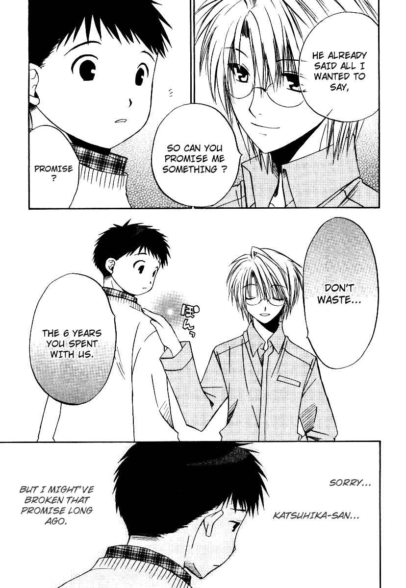 Page 15 Chapter 22 Full Contact