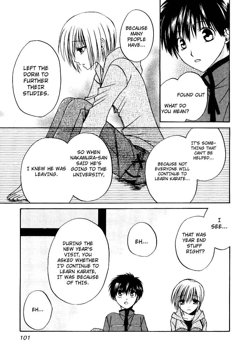 Page 7 Chapter 22 Full Contact