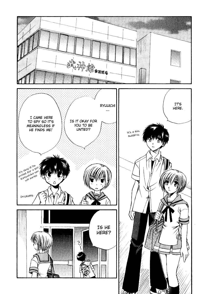 Page 20 Chapter 11 Full Contact