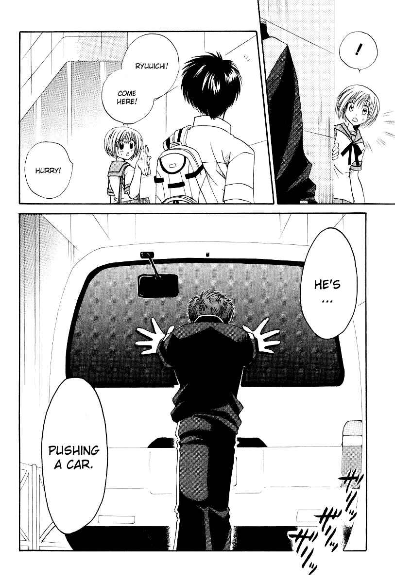 Page 21 Chapter 11 Full Contact