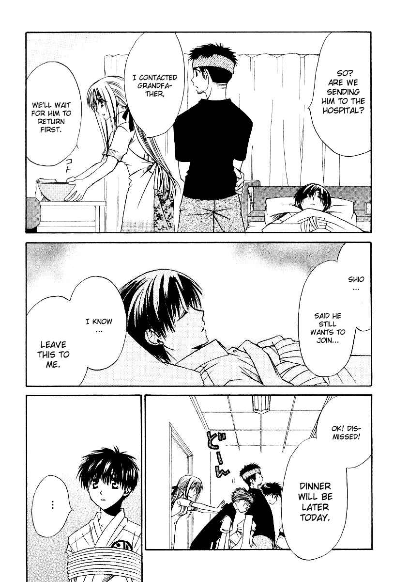 Page 7 Chapter 11 Full Contact