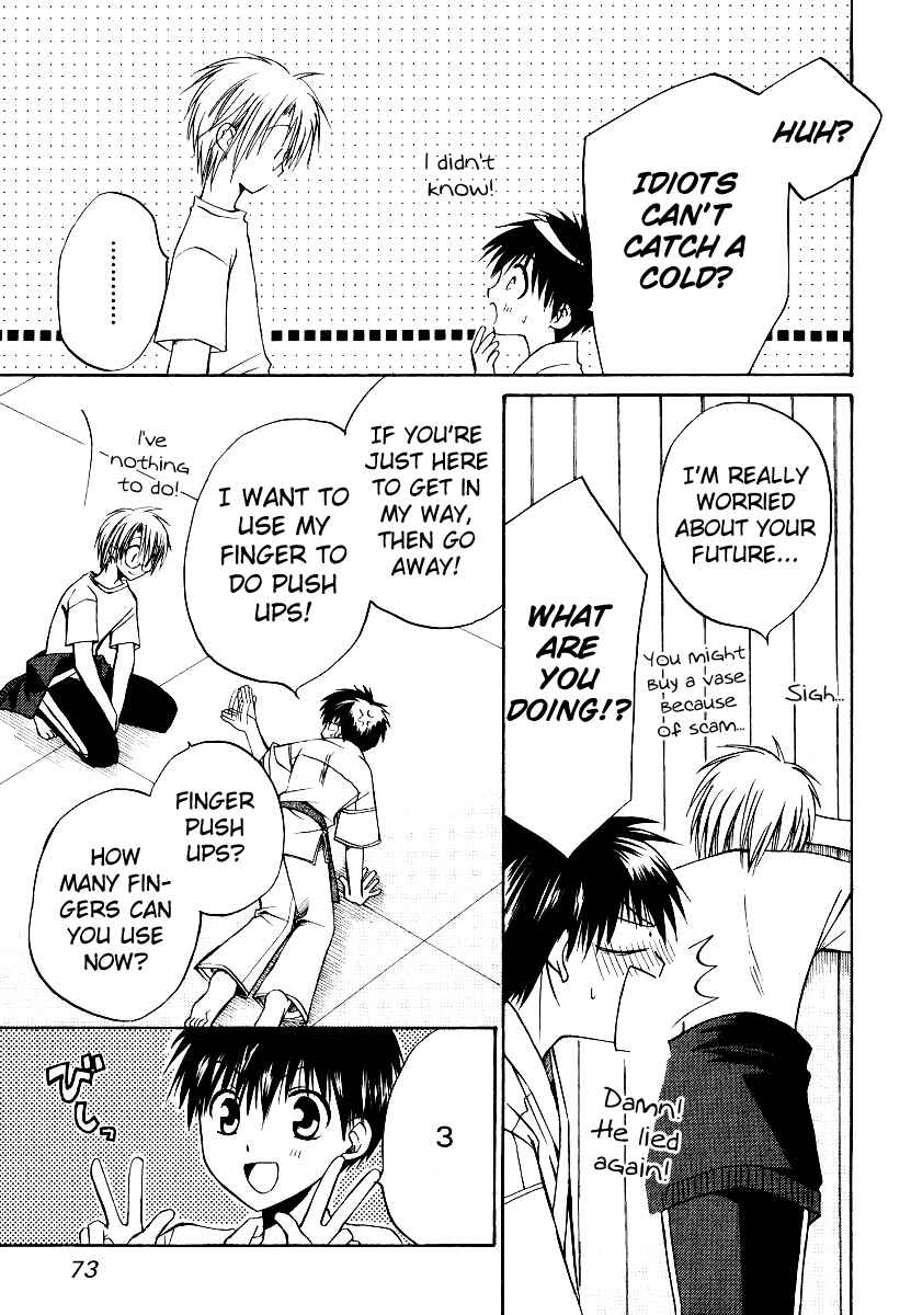 Page 10 Chapter 27 Full Contact