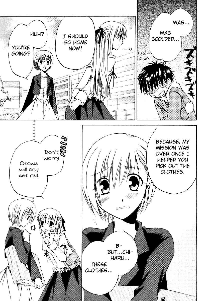 Page 20 Chapter 27 Full Contact