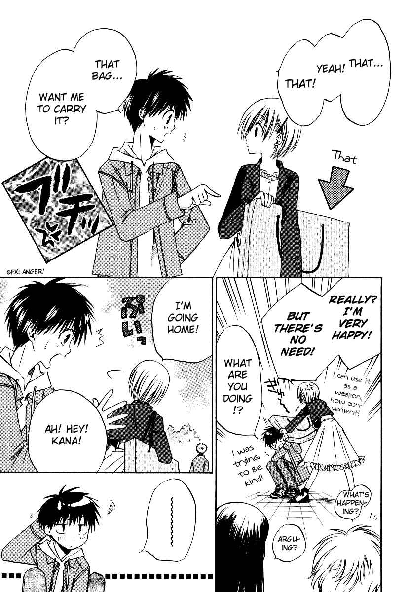 Page 22 Chapter 27 Full Contact