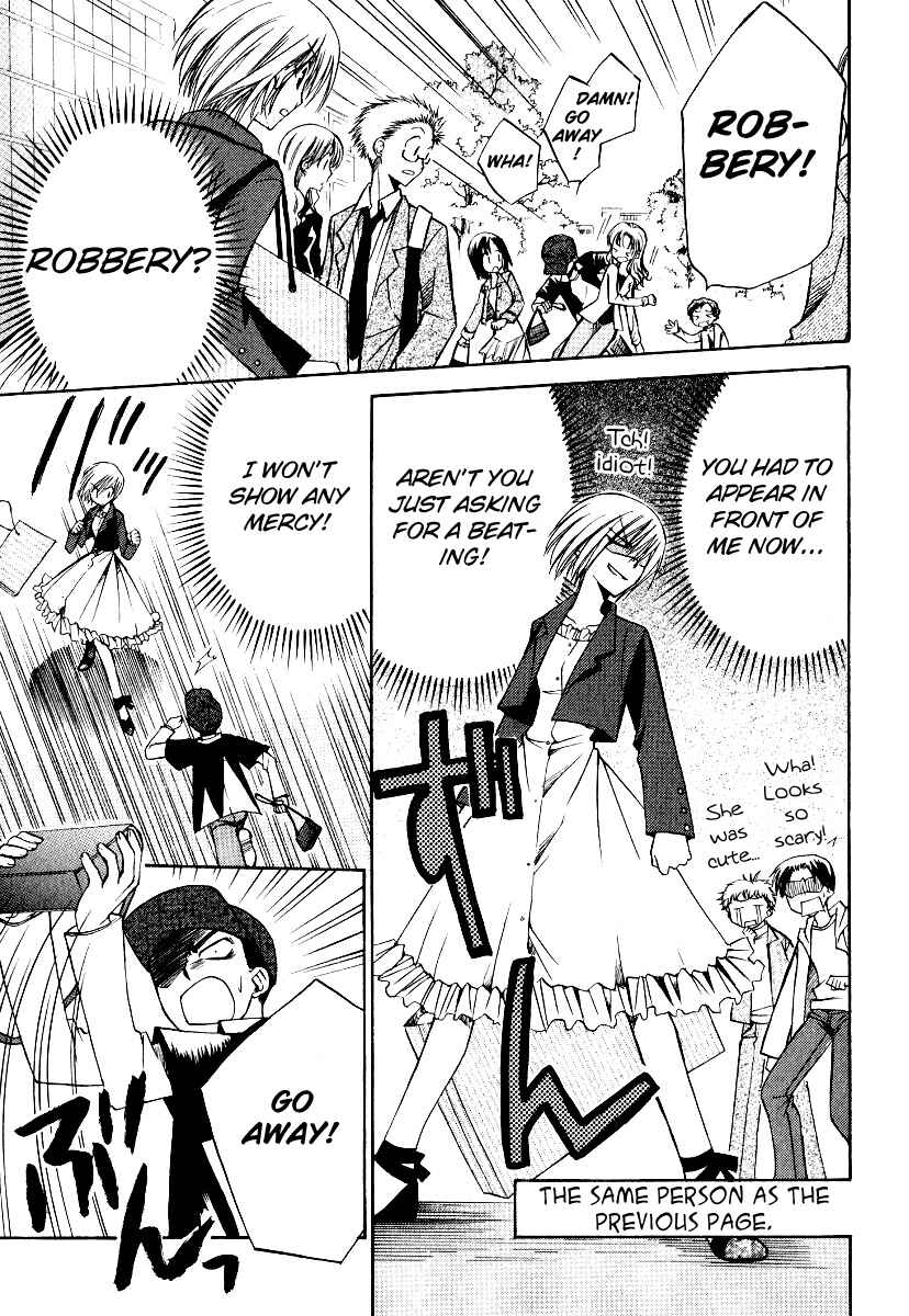 Page 24 Chapter 27 Full Contact
