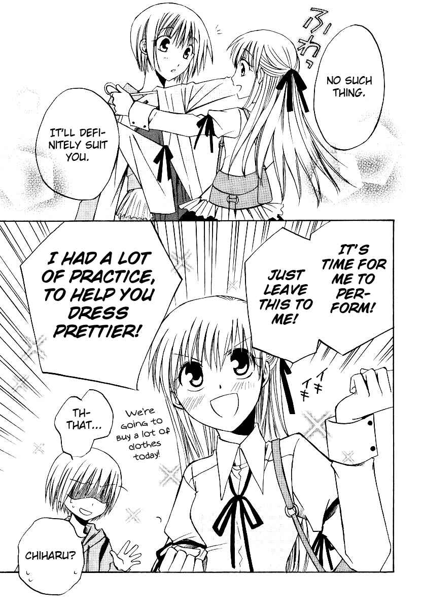 Page 6 Chapter 27 Full Contact