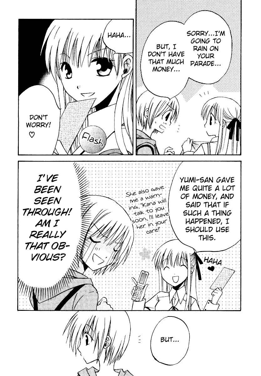 Page 7 Chapter 27 Full Contact
