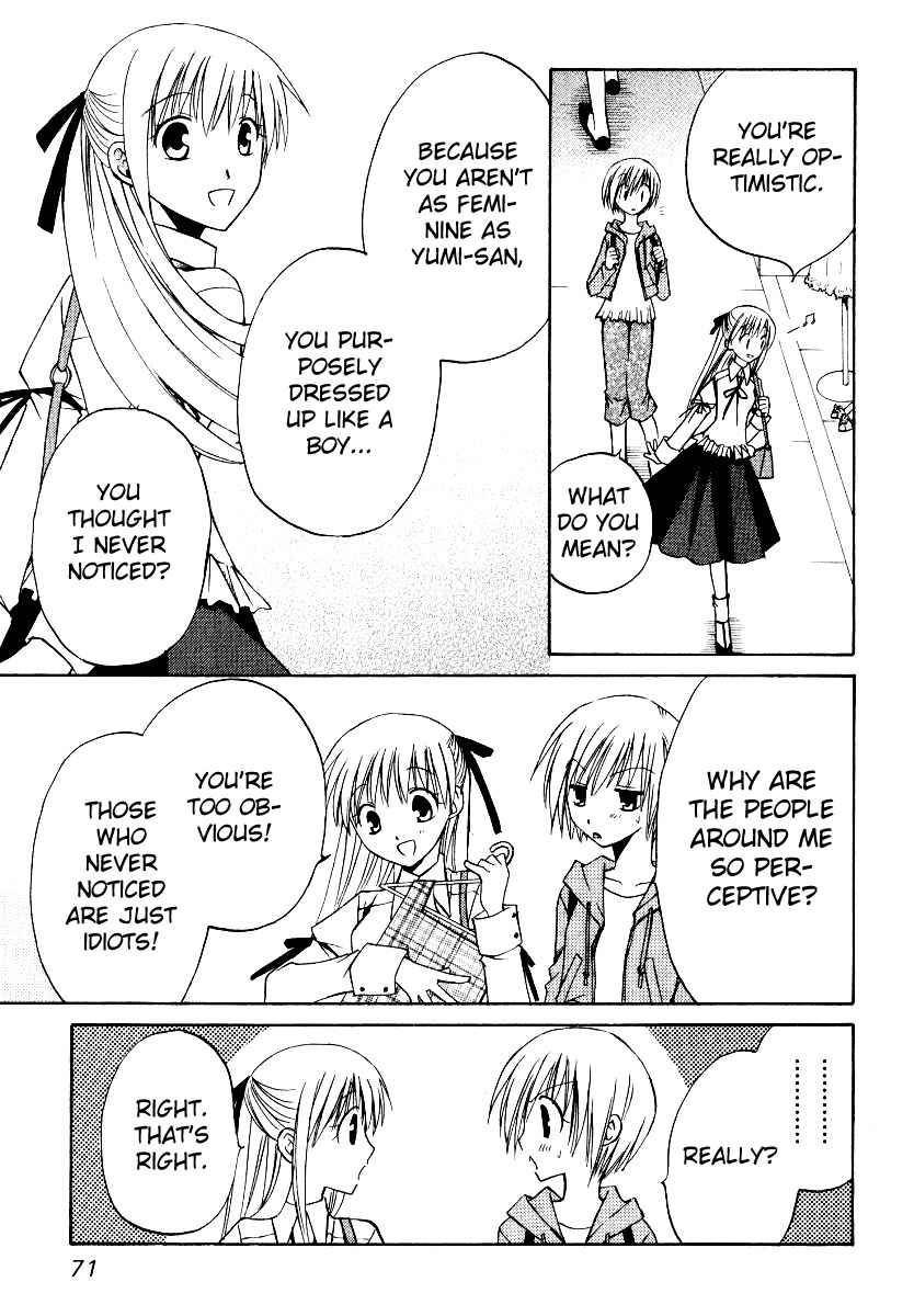 Page 8 Chapter 27 Full Contact