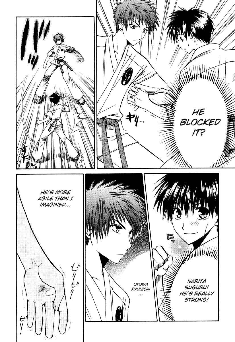 Page 11 Chapter 14 Full Contact