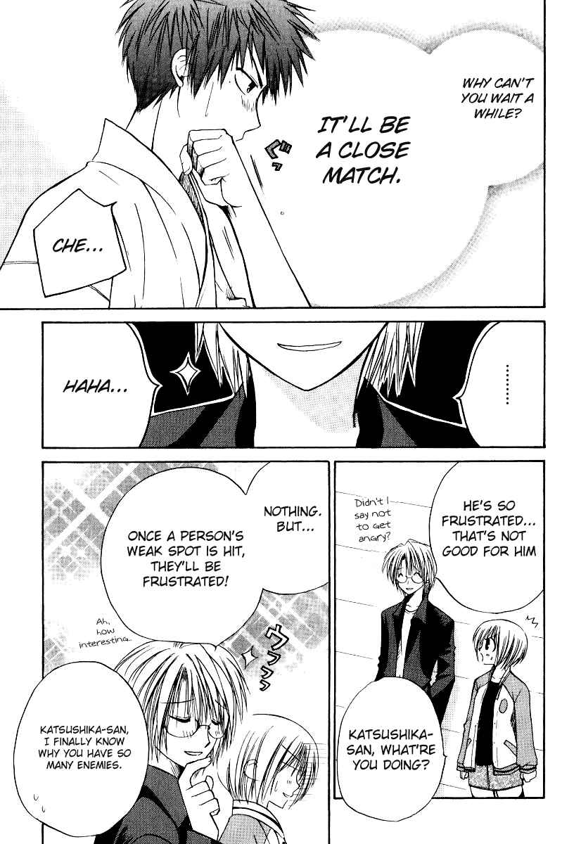 Page 12 Chapter 14 Full Contact