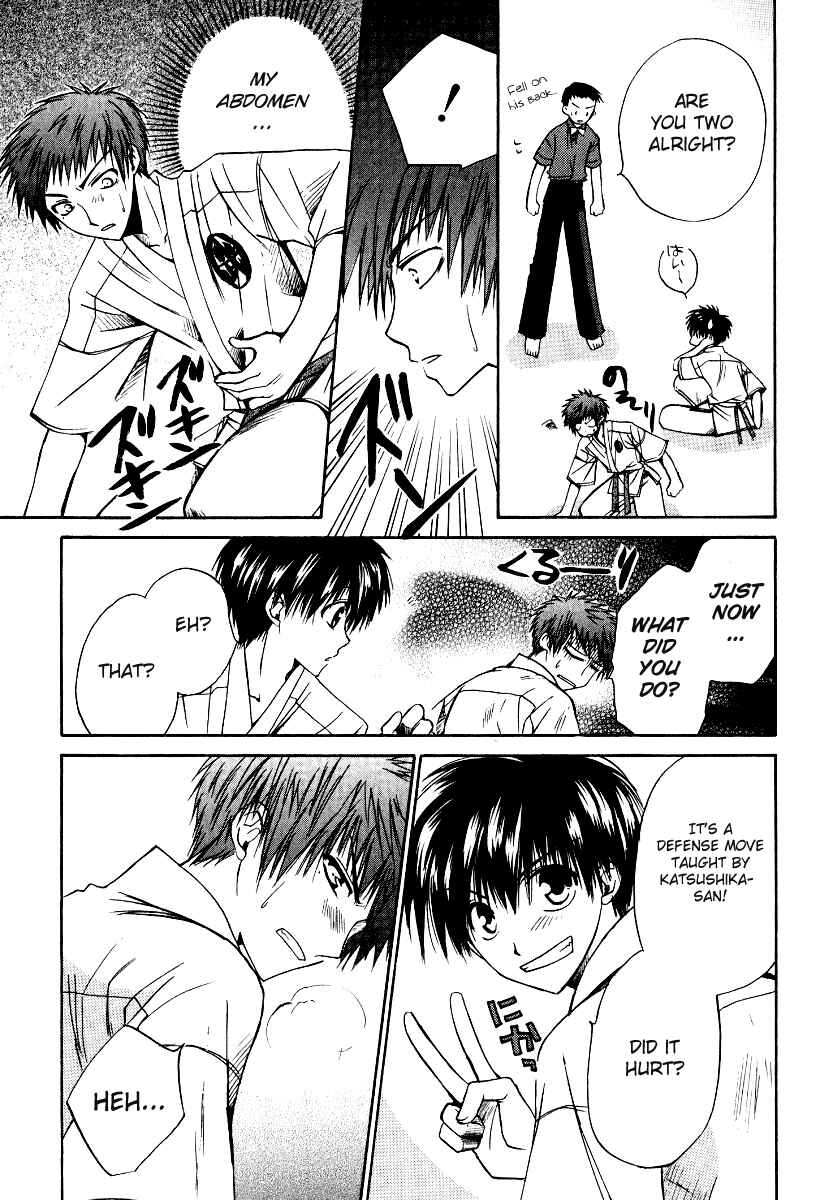 Page 20 Chapter 14 Full Contact