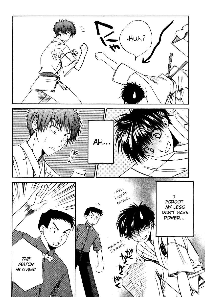 Page 25 Chapter 14 Full Contact