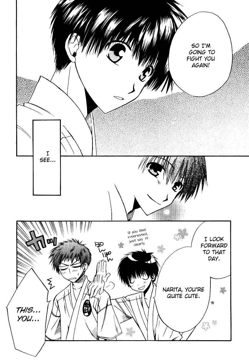 Page 29 Chapter 14 Full Contact