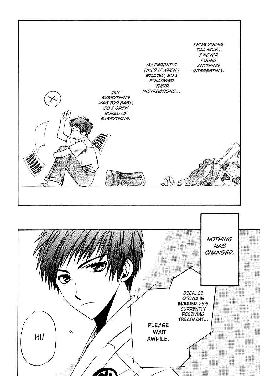 Page 3 Chapter 14 Full Contact