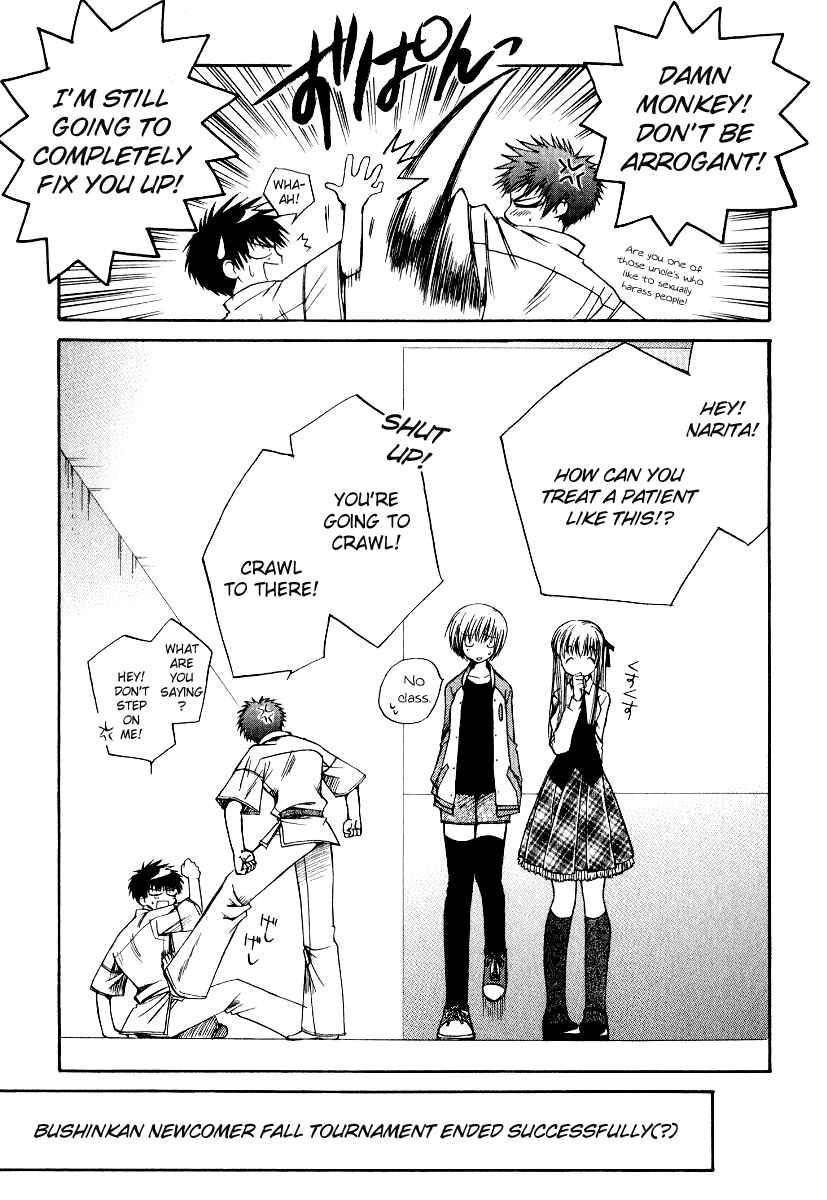 Page 30 Chapter 14 Full Contact