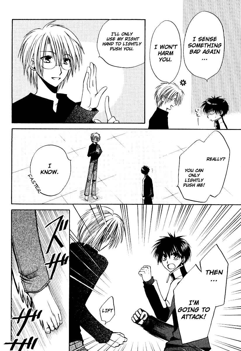 Page 17 Chapter 16 Full Contact