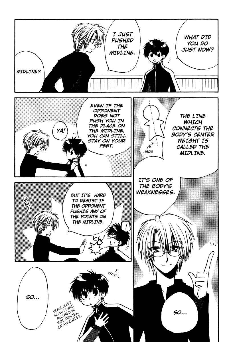Page 19 Chapter 16 Full Contact