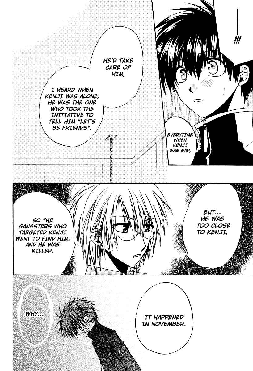 Page 25 Chapter 16 Full Contact