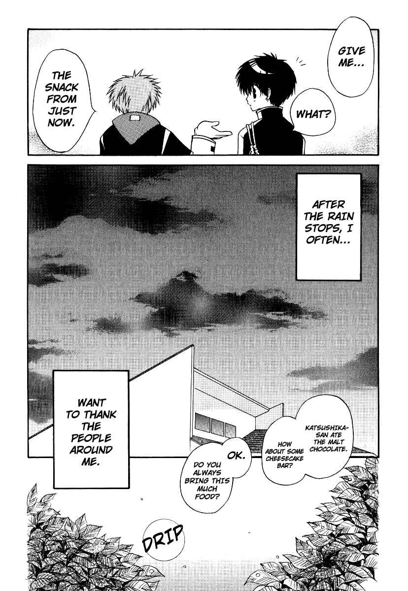 Page 31 Chapter 16 Full Contact