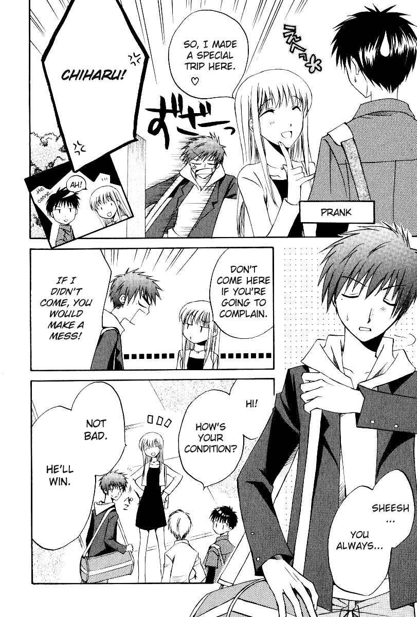 Page 16 Chapter 38 Full Contact