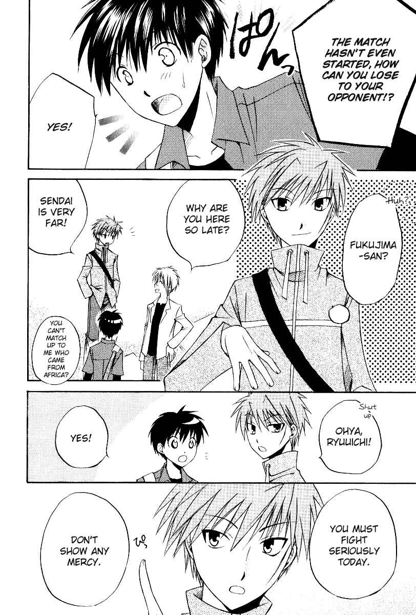 Page 20 Chapter 38 Full Contact