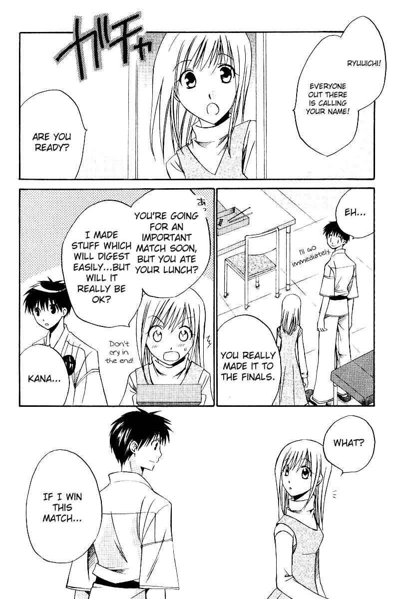 Page 24 Chapter 38 Full Contact
